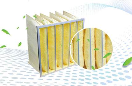 中效袋式空氣過濾器