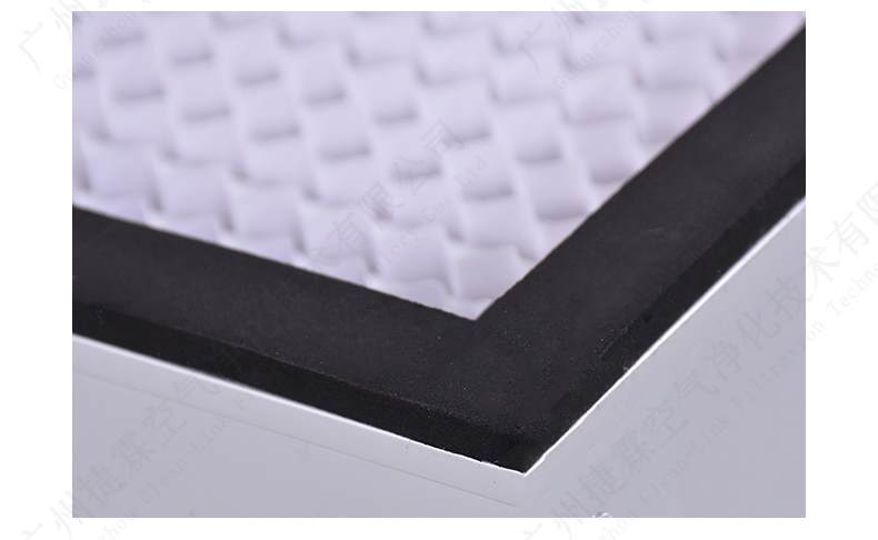 有隔板高效過濾器