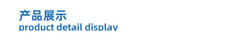 高效送風(fēng)口 高效送風(fēng)口